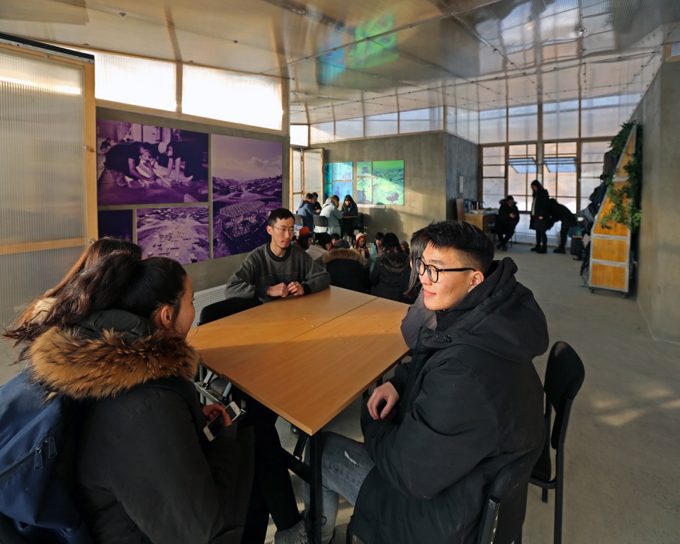 The Ger Innovation Hub Rural Urban Framework