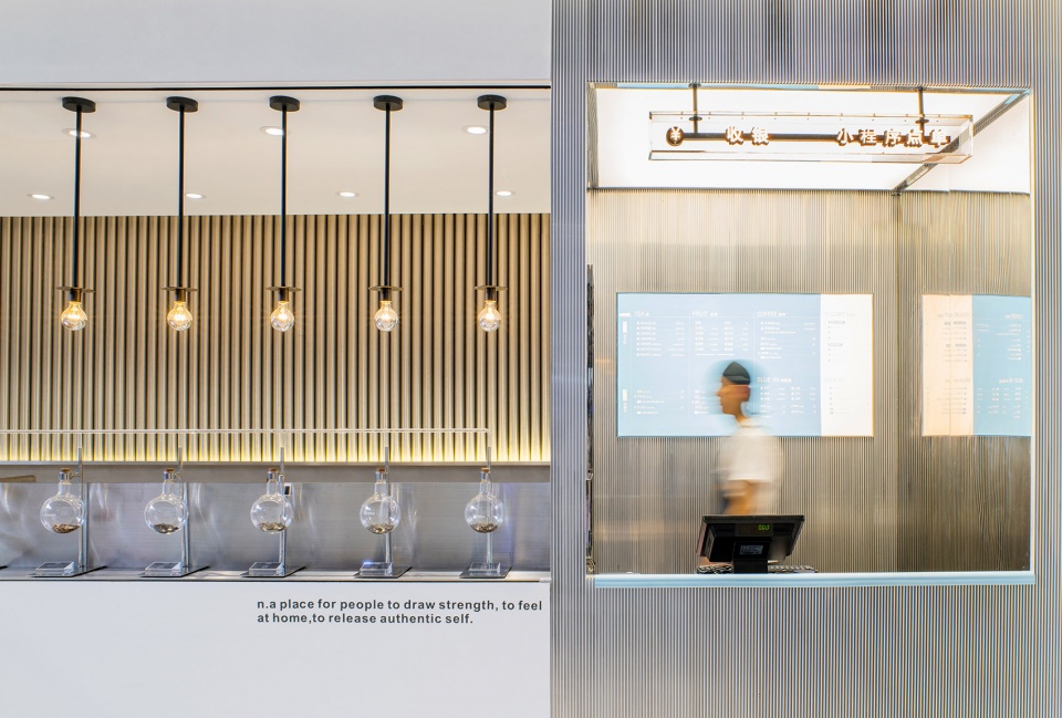 ITAFE UP daylab studio