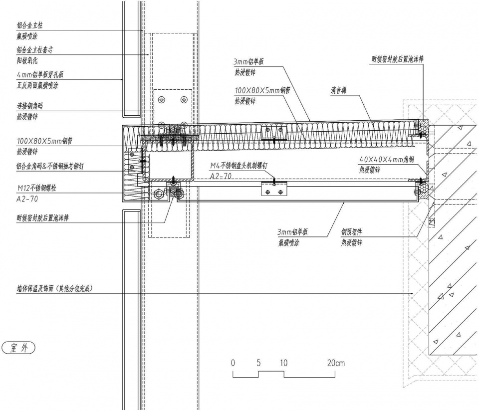 topic lingang housing Atelier GOM 1