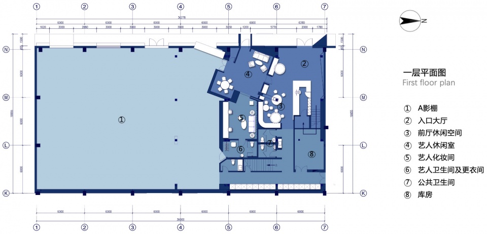utter space CUN Design