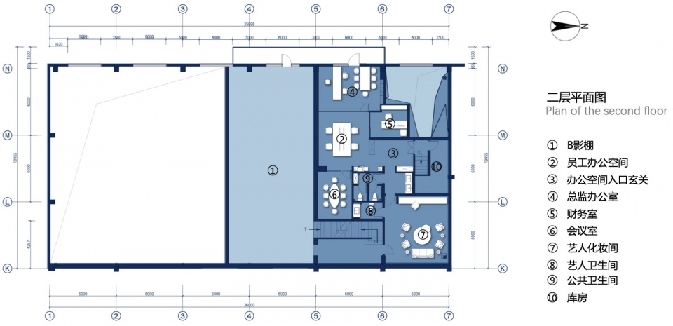 utter space CUN Design