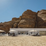 Desert X AlUla Visitor Centre by KWY.studio
