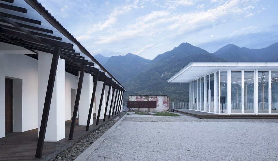 gooood archive hangzhou 2