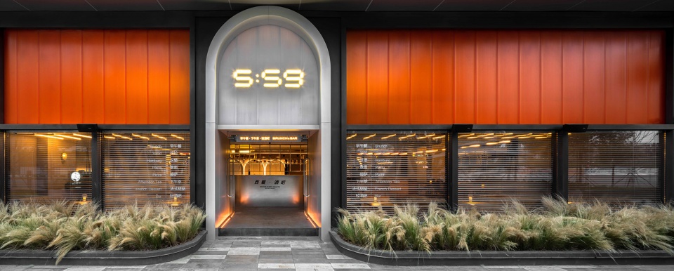 559 brunch bar chengdu china by iz design studio