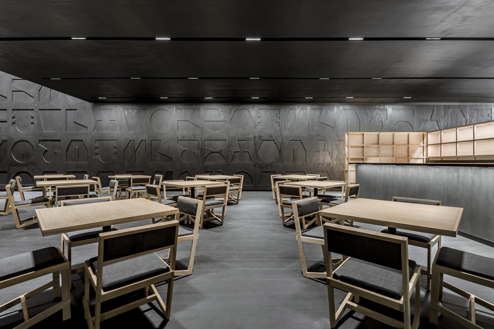 Tori Tori Santa Fe Mexico by Esrawe Studio