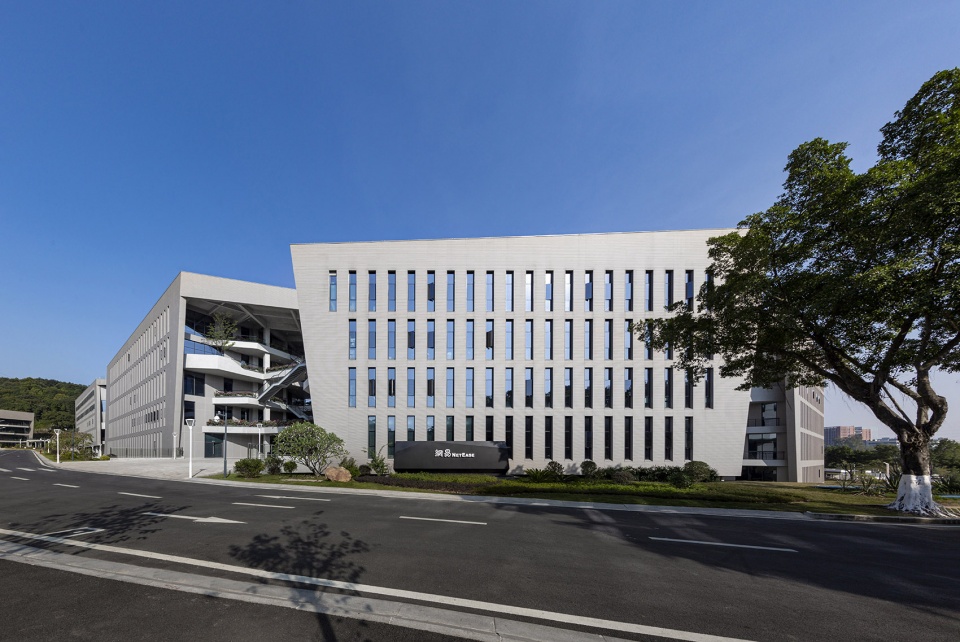 NetEase Guangzhou Headquarters Atelier Y