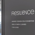 Spatial and graphic design of the exhibition “RESILIENCE”, Japen by nendo