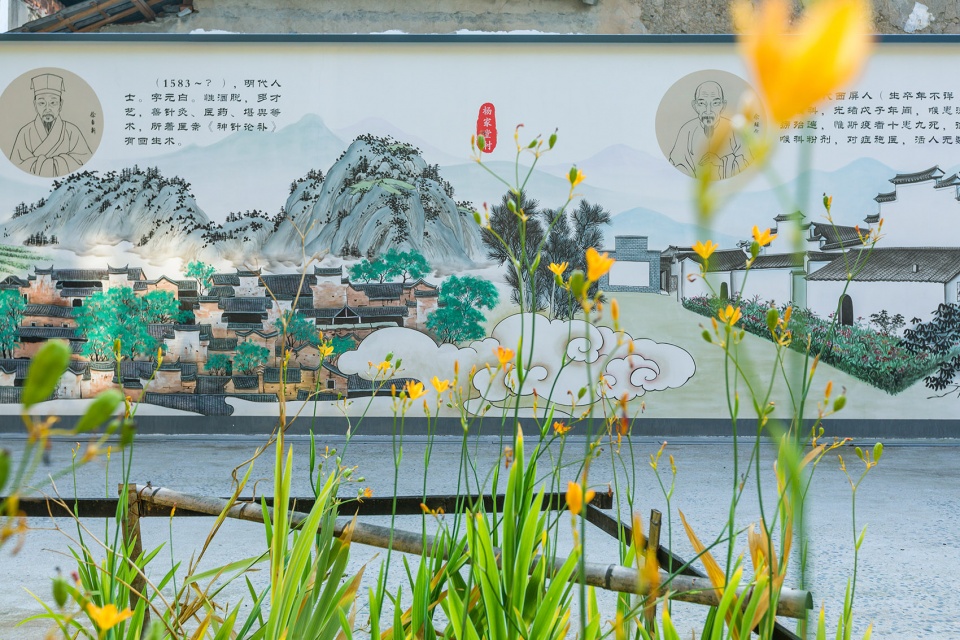 Chinese Herbal Garden DnA