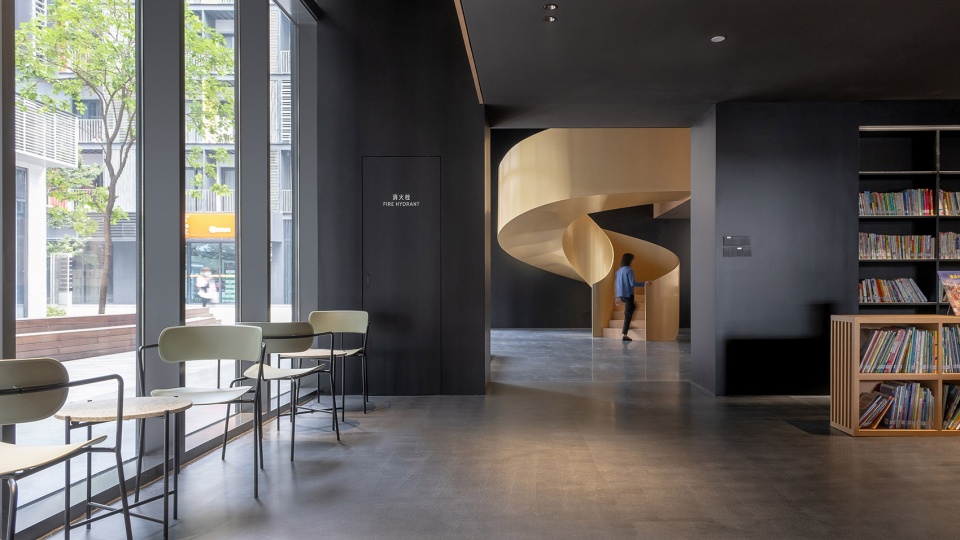 topic quanzhi technology innovation park