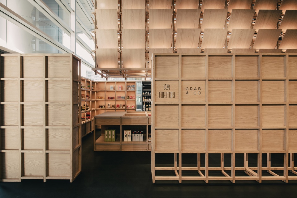 Tori Tori Santa Fe Mexico by Esrawe Studio