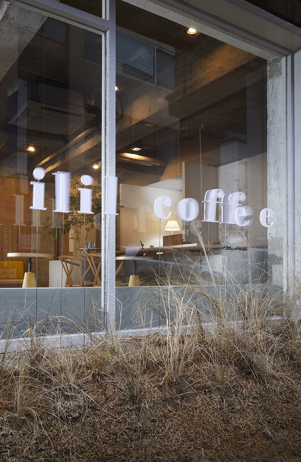 ilil coffee by atmoround