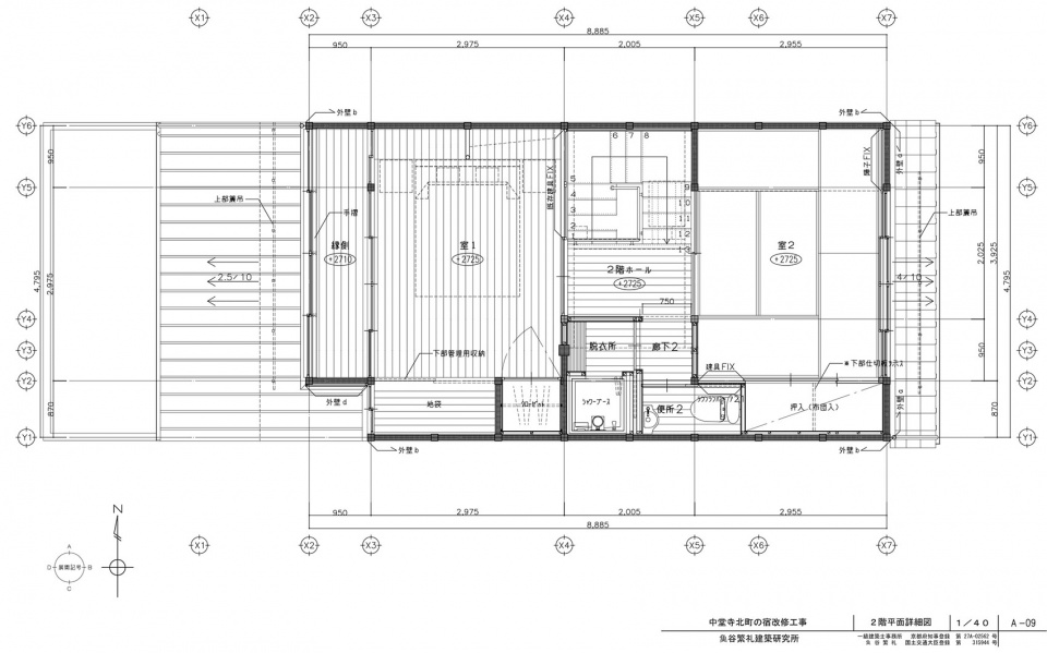 maana kyoto by maana homes