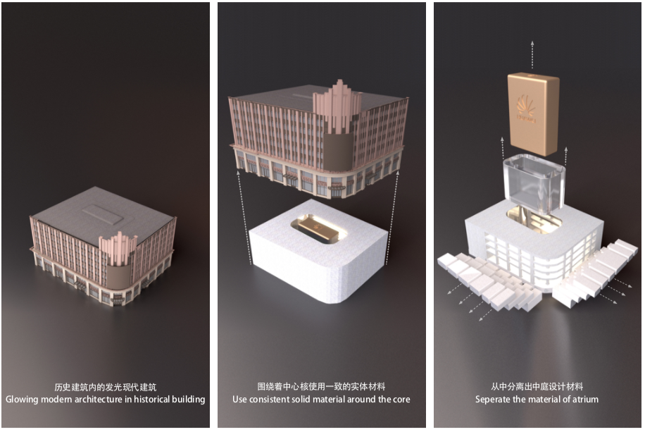 huawei global flagship store shanghai by arup