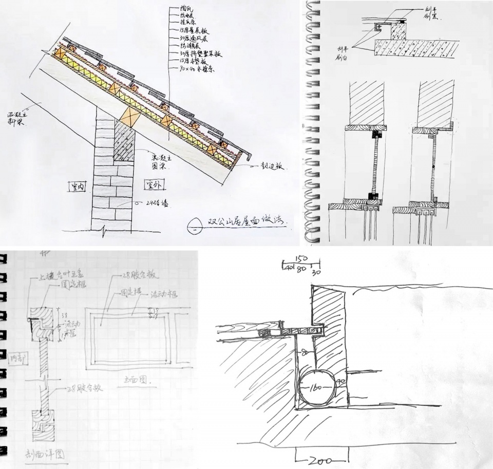 Orchis House ZhiXing Architecture Office