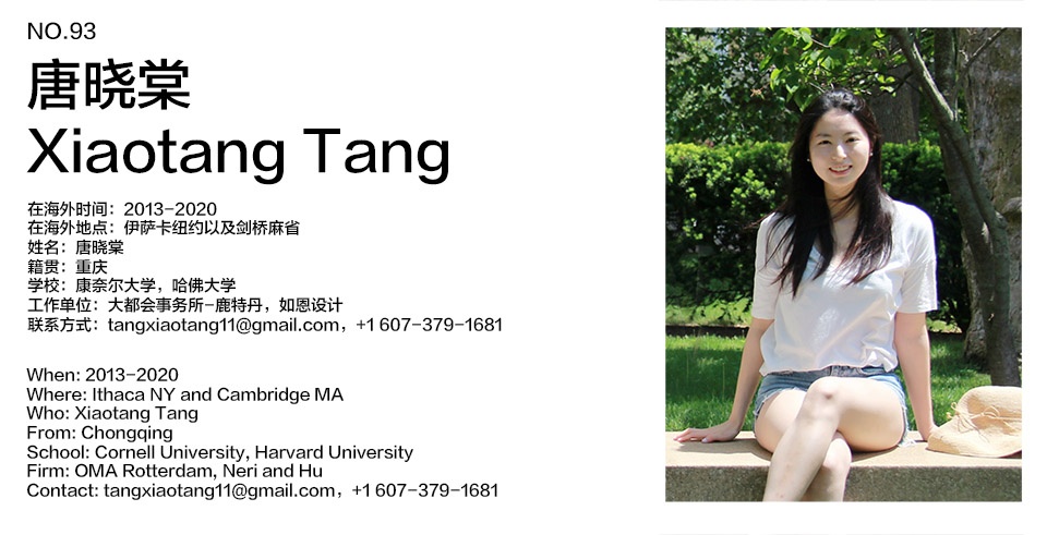 oversea xiaotang tang