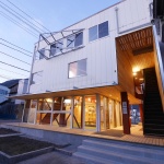 Renovation of former Fuji Ice Plant by Sakaushi Lab
