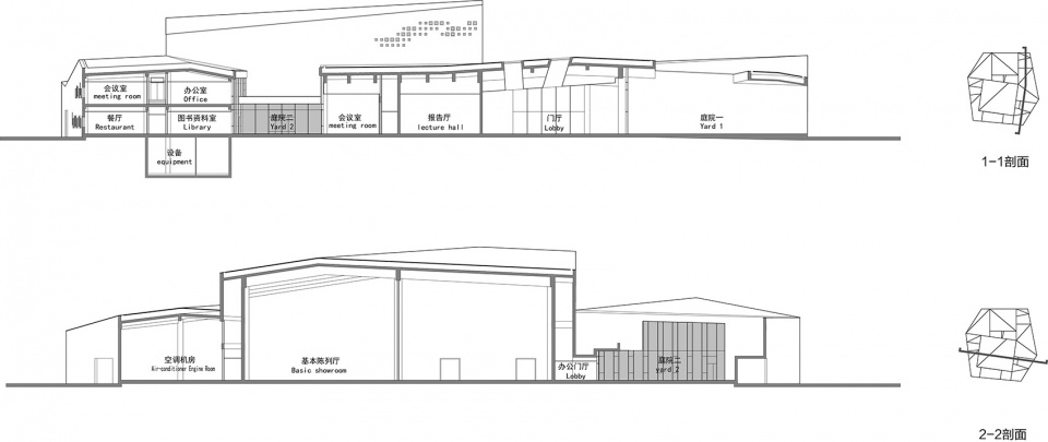 majiabang cultural museum china by zeng qun architecture design studio