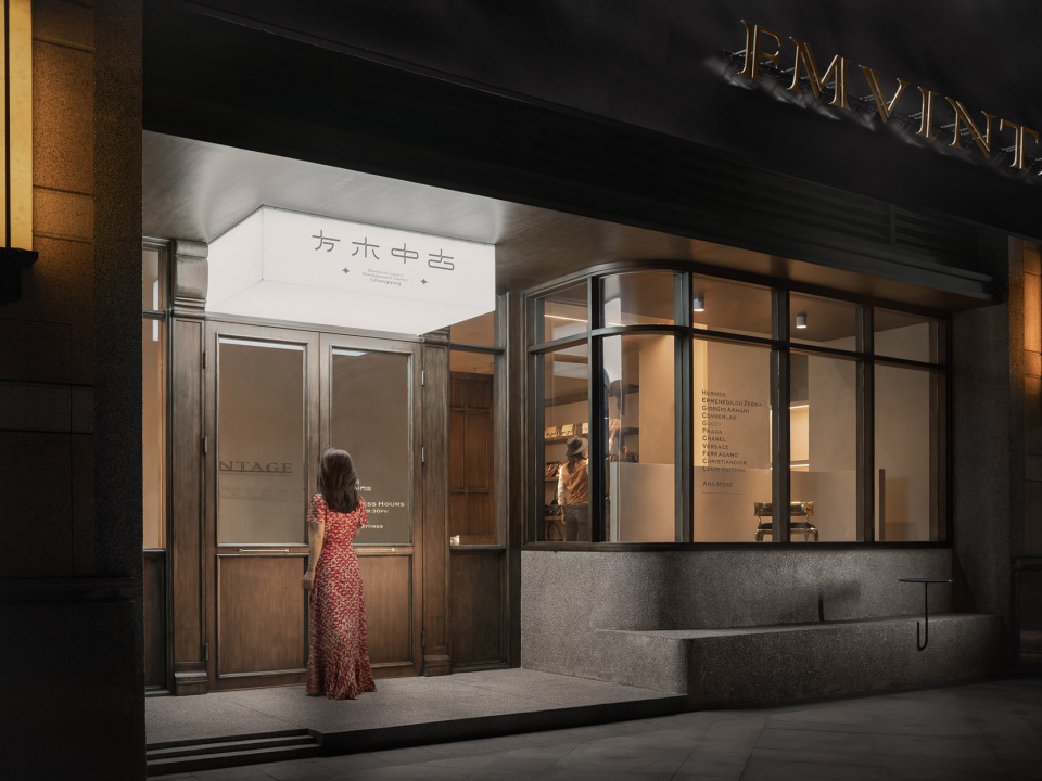 fmvintage luxury store china by jade simple design