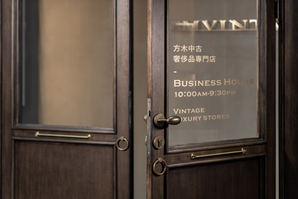 fmvintage luxury store china by jade simple design