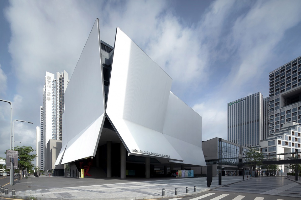 iADC Design Museum Rocco Design