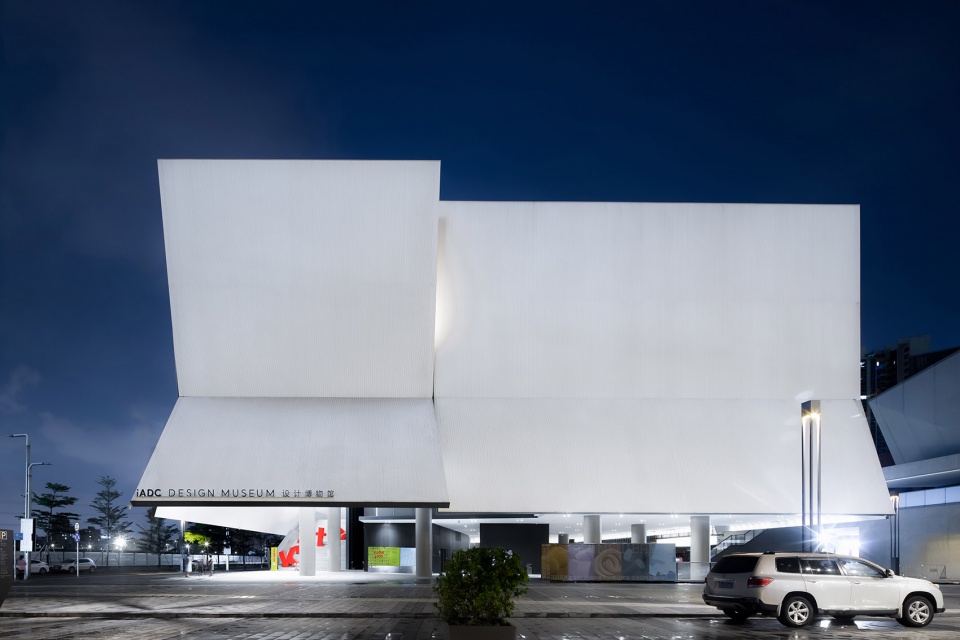iADC Design Museum Rocco Design
