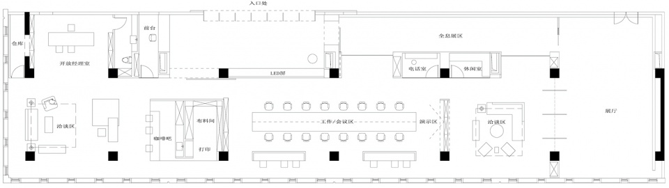 lingdi office china by wj design