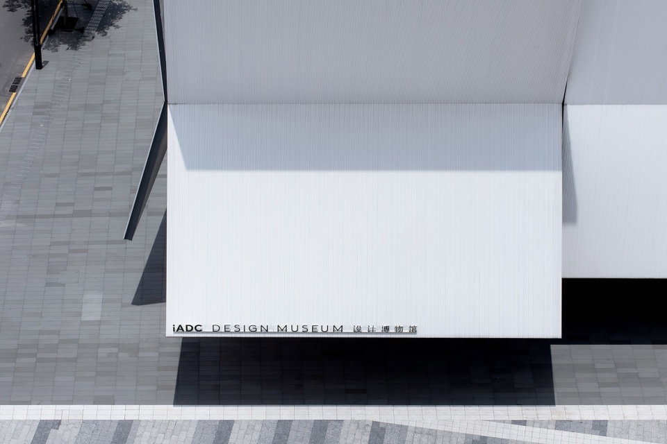 iADC Design Museum Rocco Design