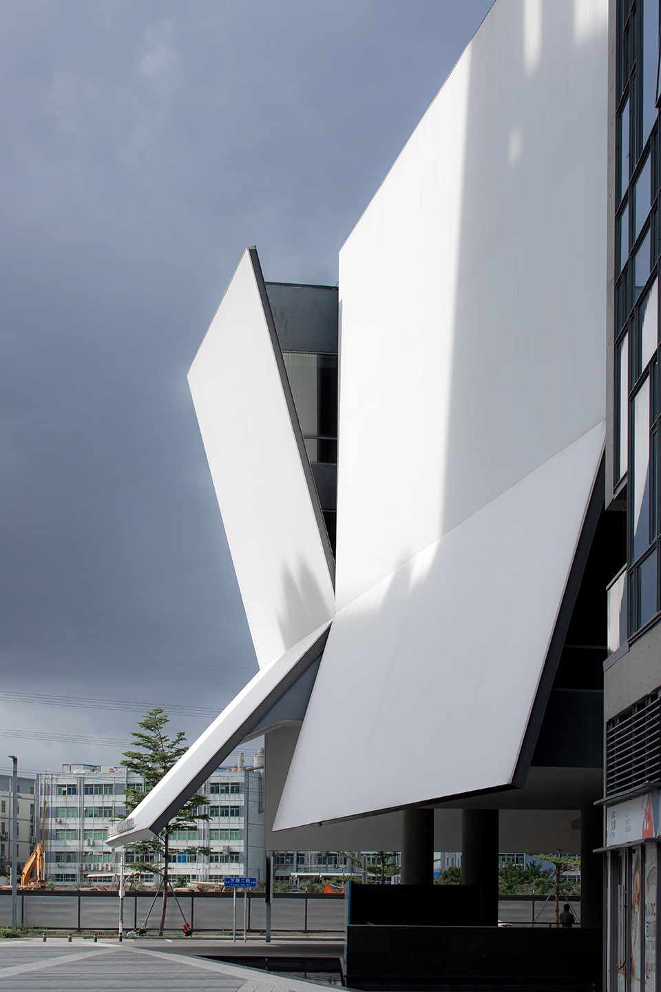 iADC Design Museum Rocco Design