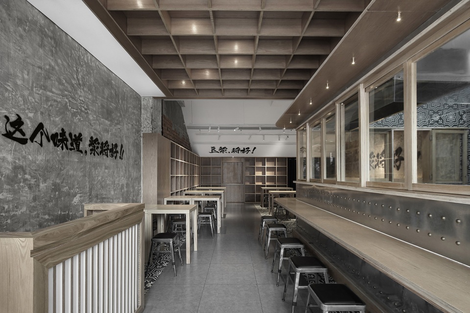Jiang Jiang hao Nanjing by Other studio