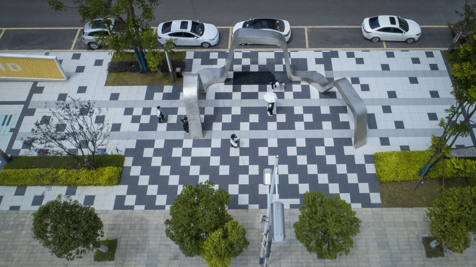Guangda Street Park Guizhou by Mind Studio