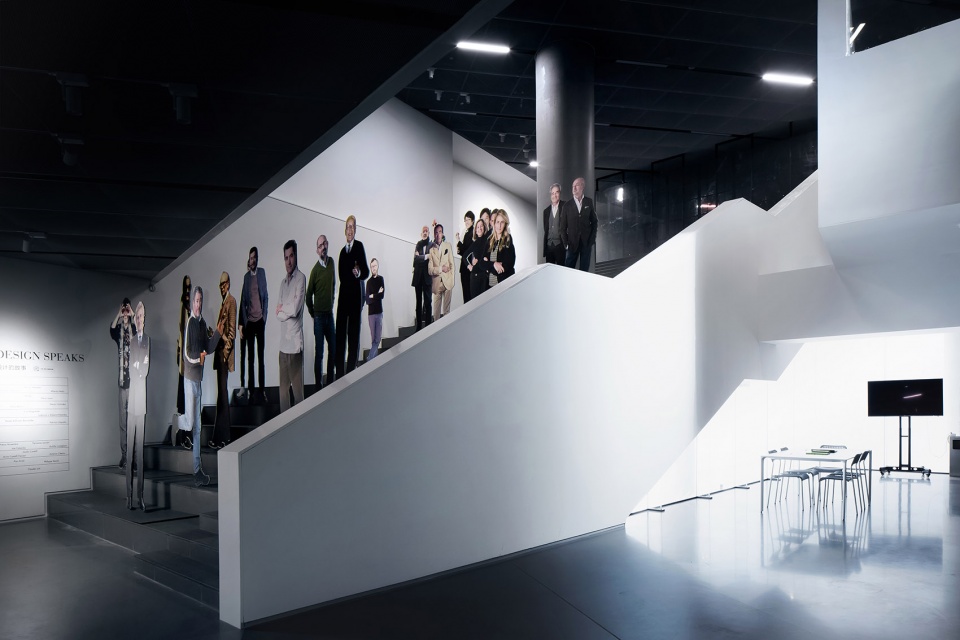 iADC Design Museum Rocco Design