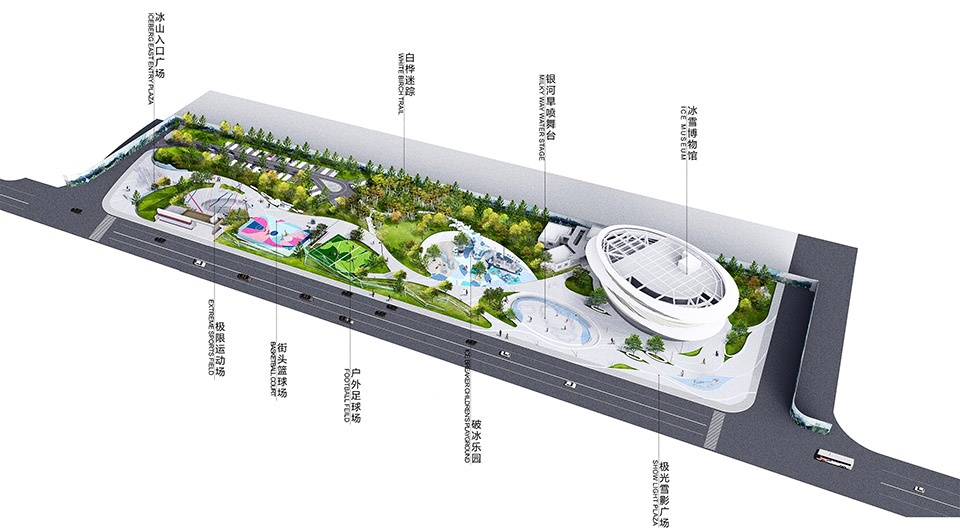 Vanke Olympic Ice and Snow Park Baotou by ZAP ASSOCIATES