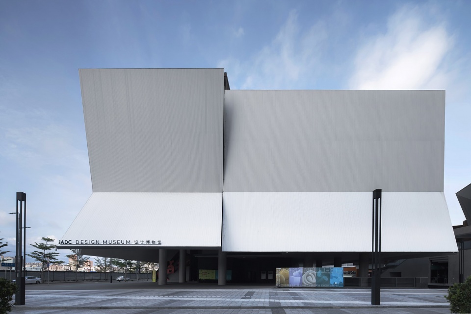 iADC Design Museum Rocco Design