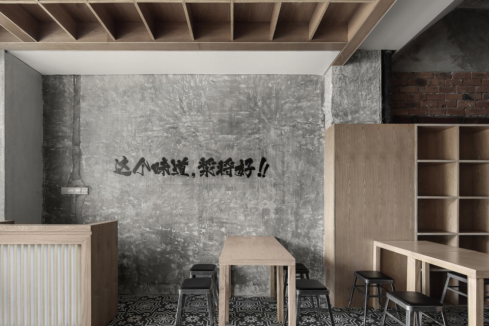 Jiang Jiang hao Nanjing by Other studio