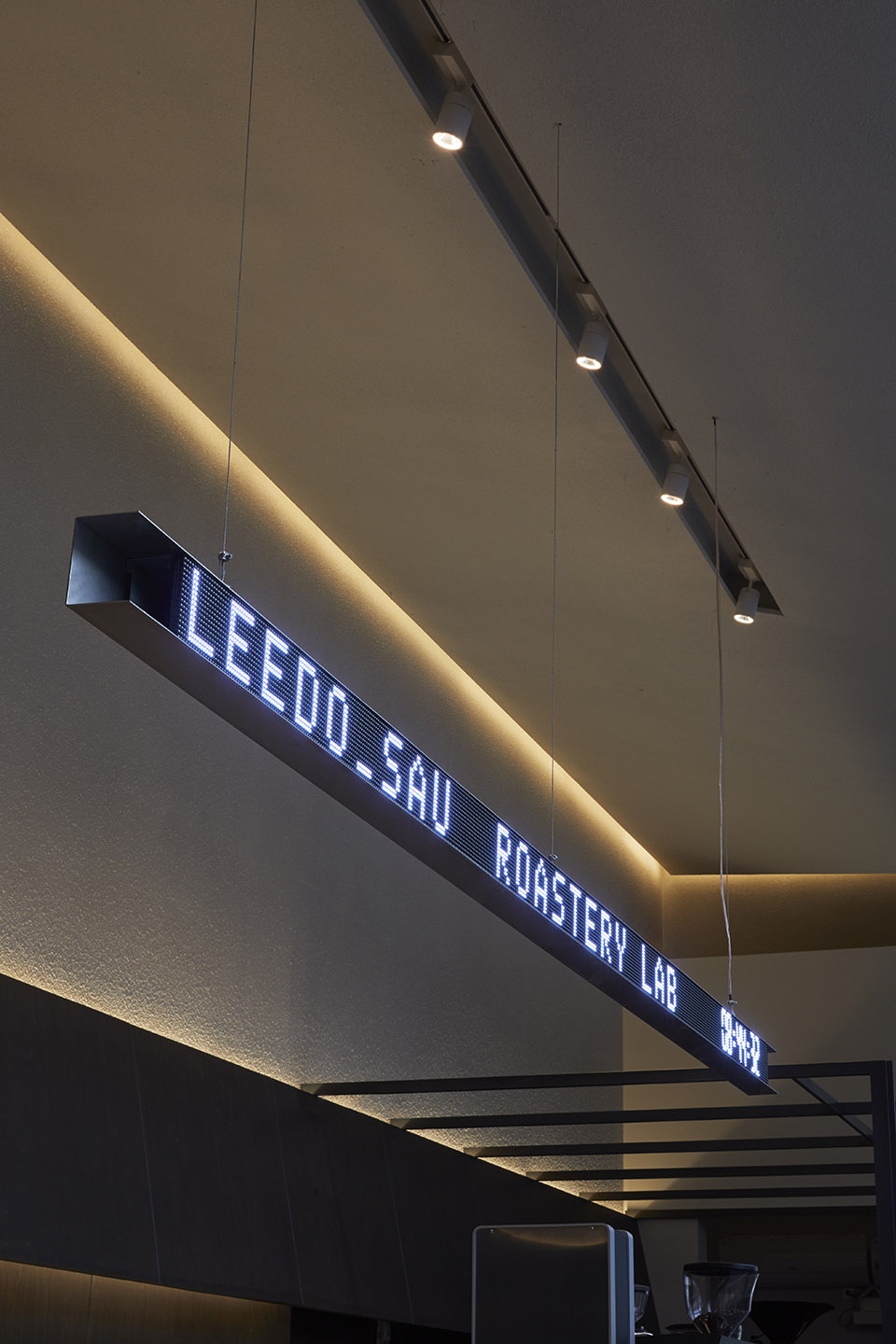 LEEDO SAU ATMOROUND