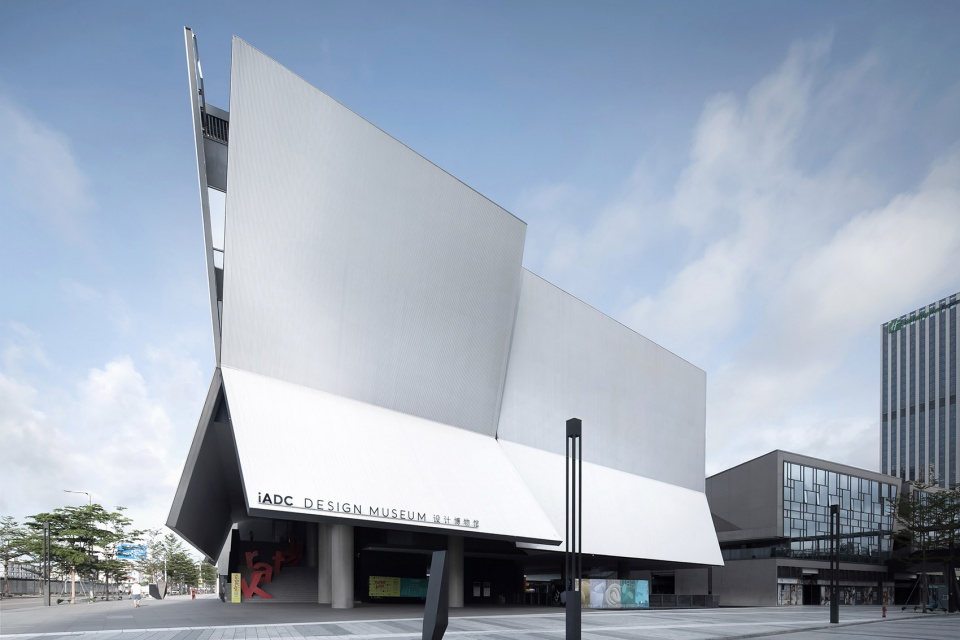 iADC Design Museum Rocco Design