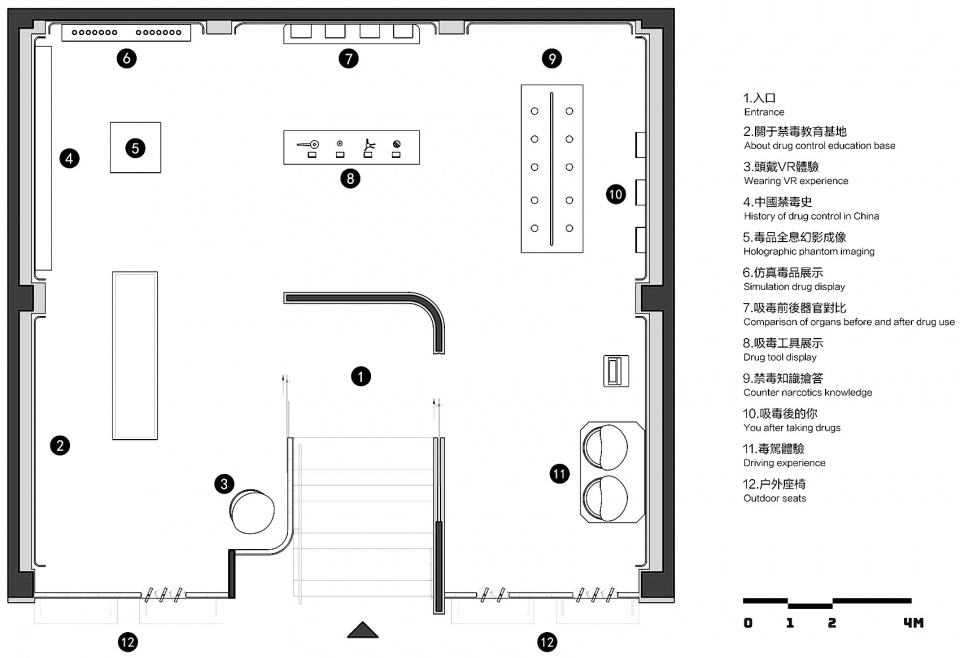 WUCHANG Drug Control Educational Base WHY WOULD 1