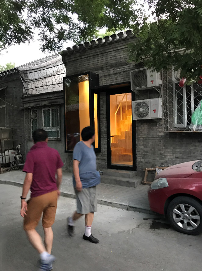 gooood interview zhu qipeng