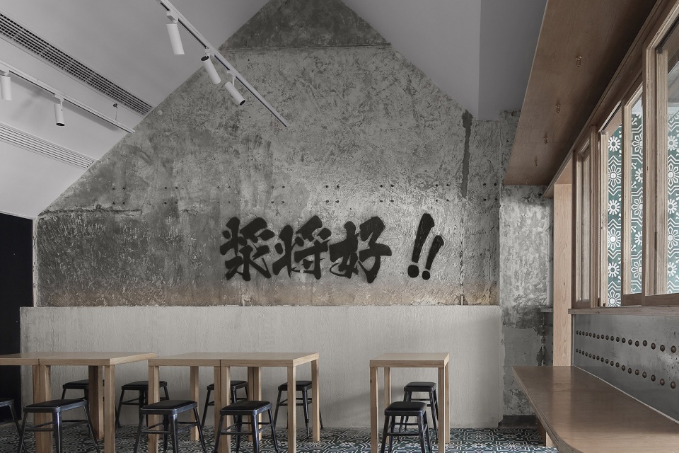 Jiang Jiang hao Nanjing by Other studio