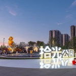 Qingdao Vanke City Time Park by ZAP