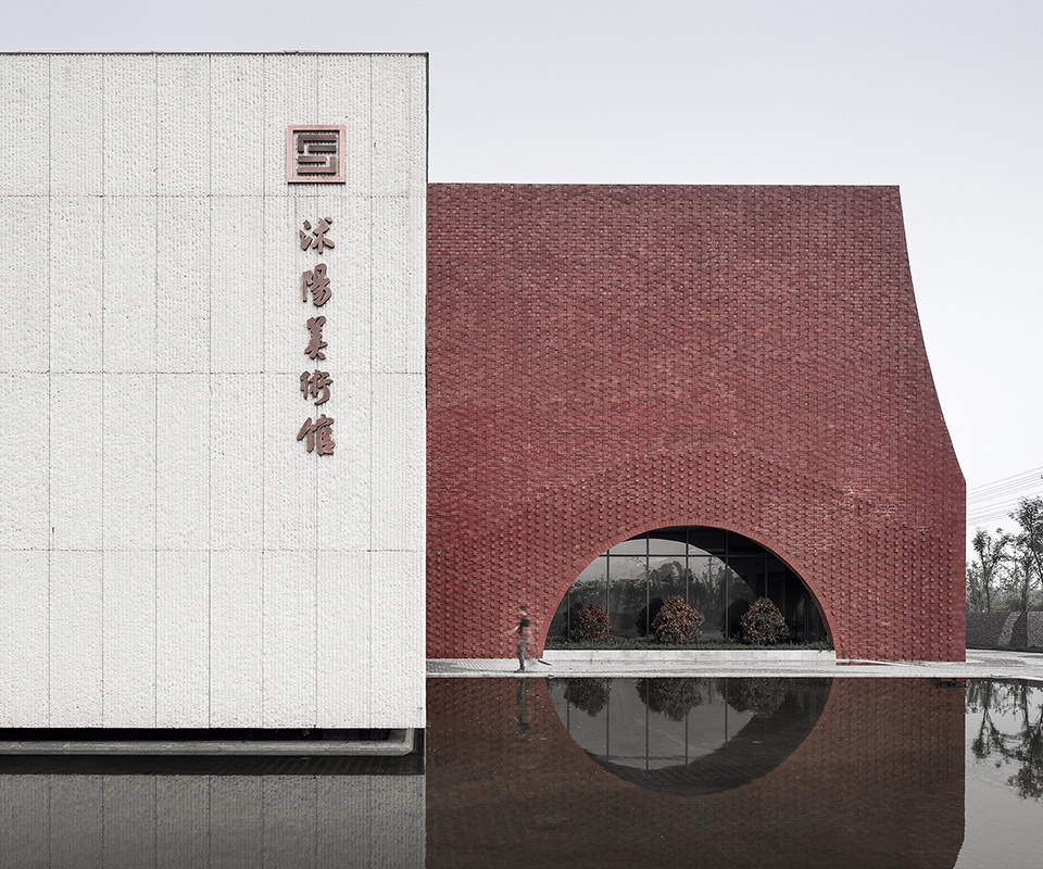 Shuyang Art Gallery Jiangsu by Architectural Design and Research Institute of Zhejiang University