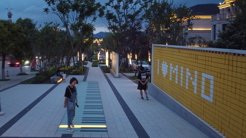 Guangda Street Park Guizhou by Mind Studio