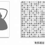 银川融创·阁第湖展示中心 / AAD长厦安基