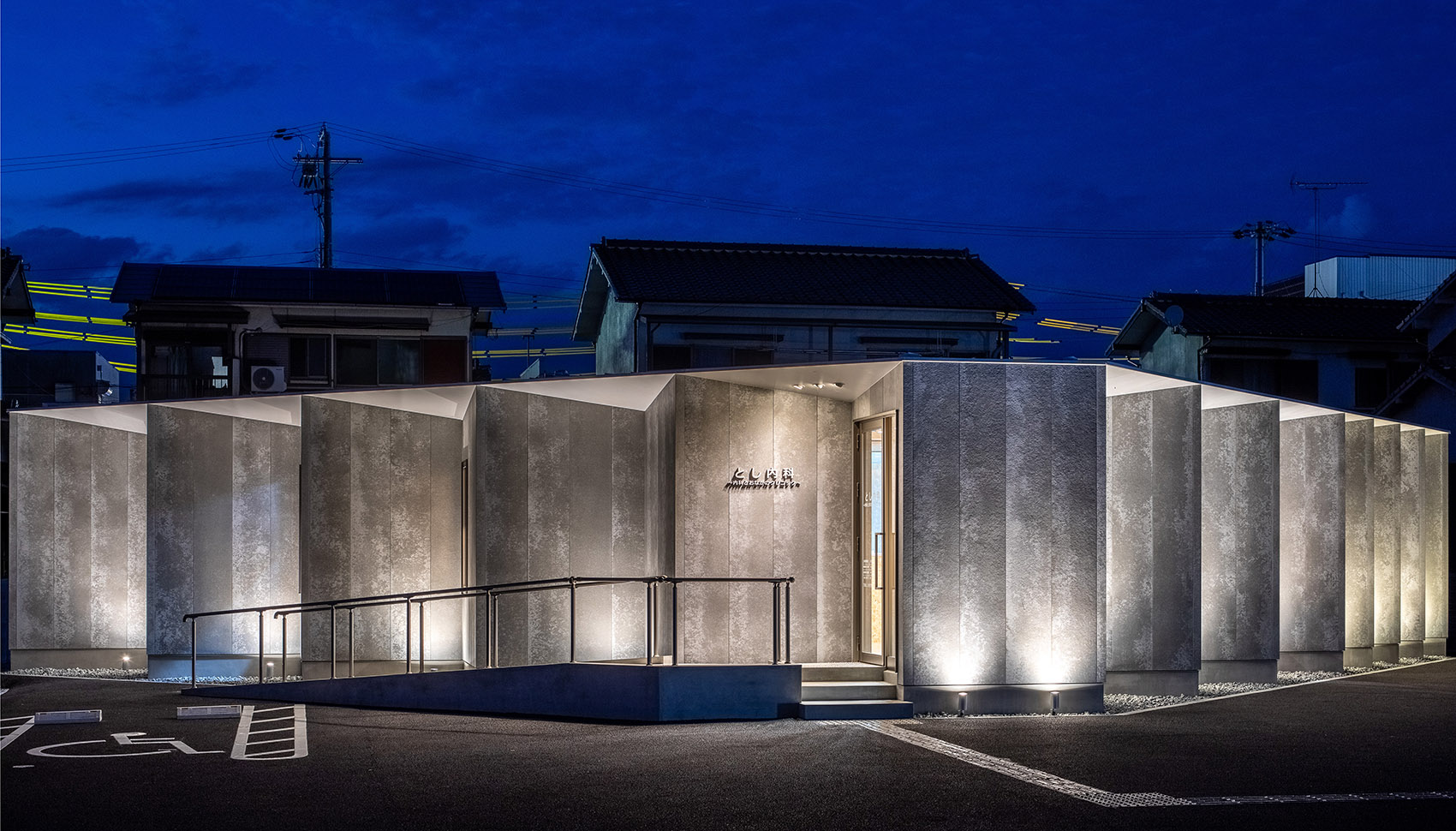 omnidirectional hyogo by ktx archilab