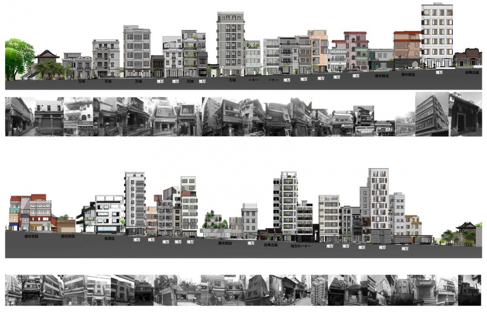 Revitalization and Utilization Project of Nantou Old Town Bowan Architecture