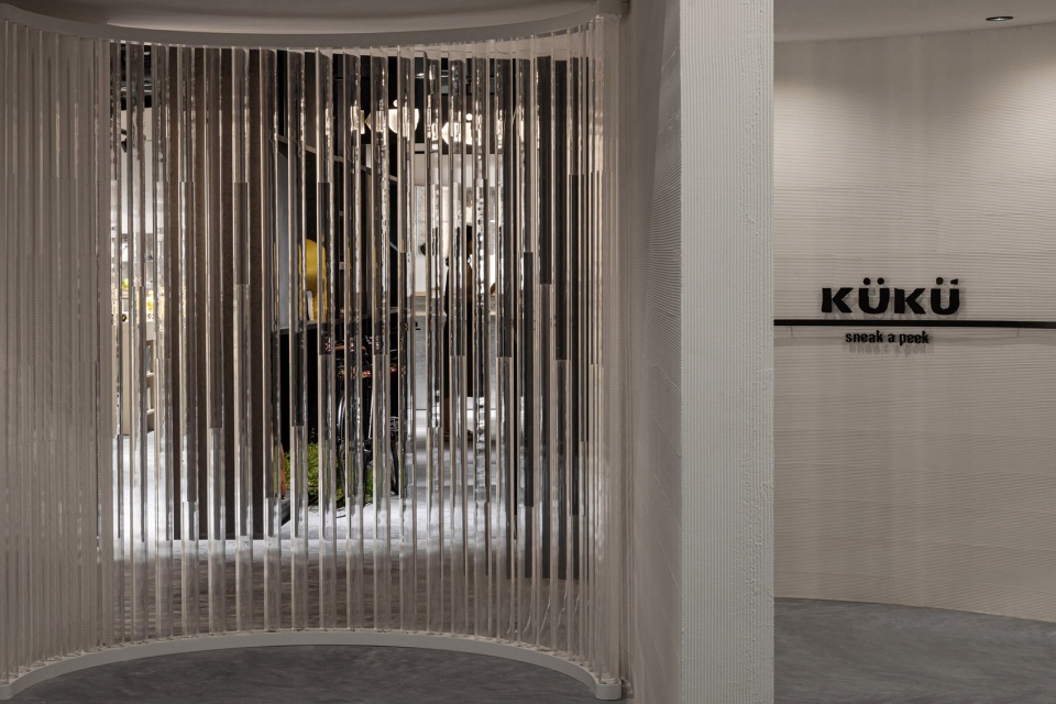 k&uuml;k&uuml; store and iag gallery Atelier xy