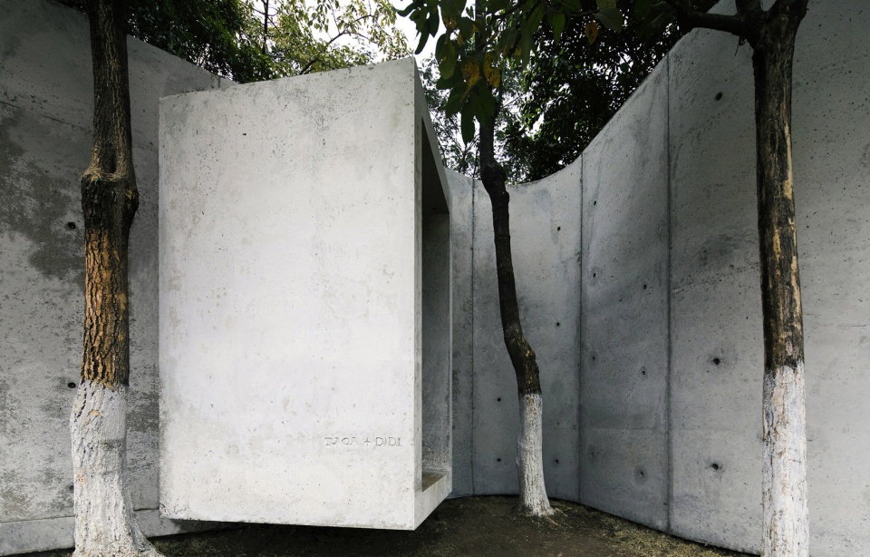 void garden china by taoa didi wu
