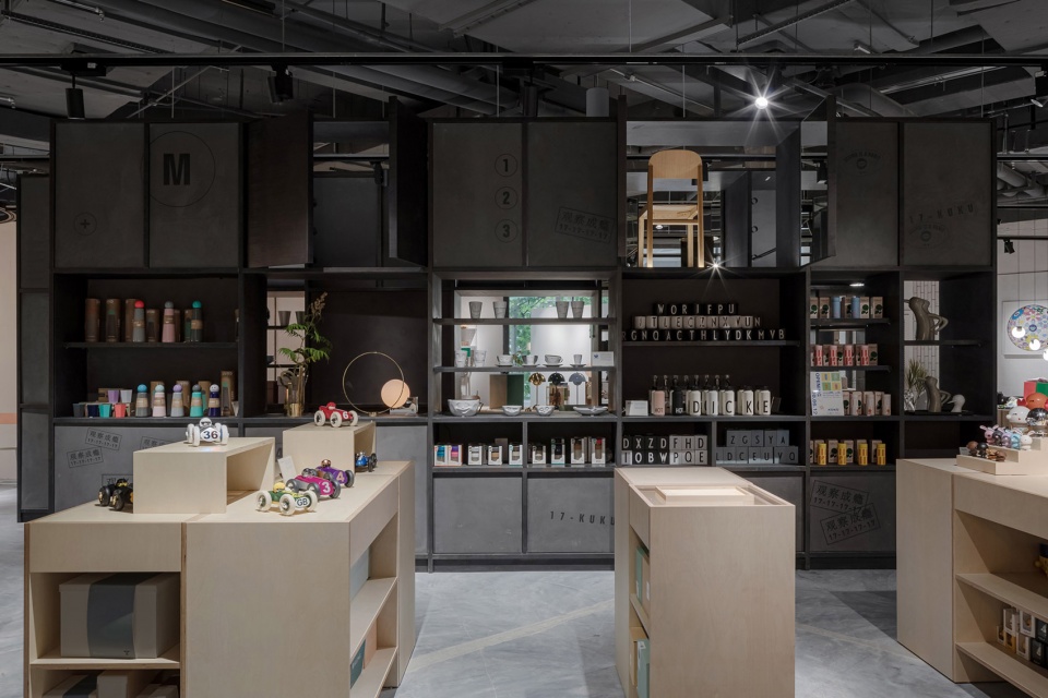 k&uuml;k&uuml; store and iag gallery Atelier xy
