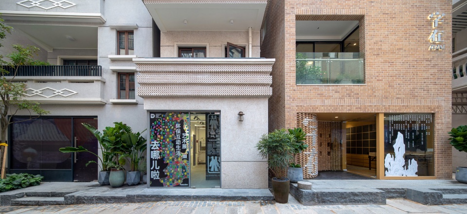 Revitalization and Utilization Project of Nantou Old Town Bowan Architecture