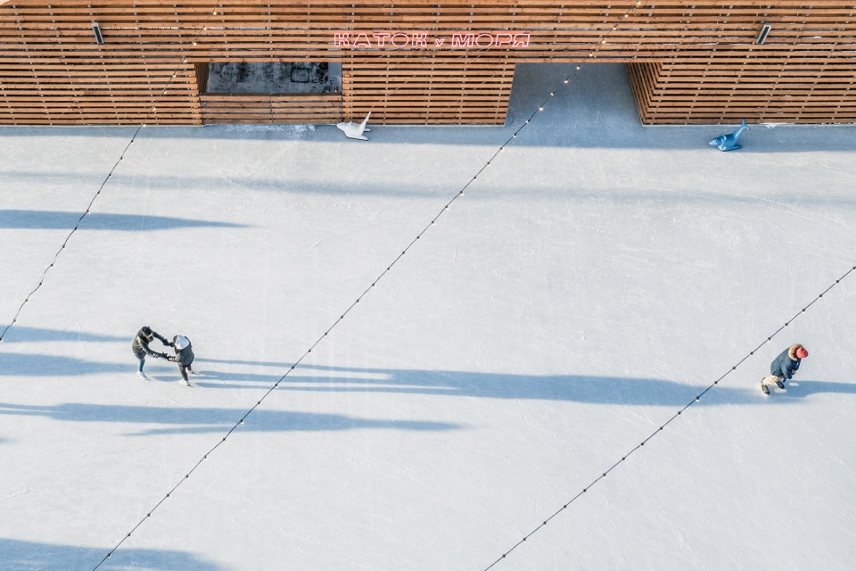Ice Rink AB CHVOYA